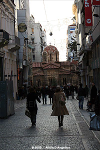 ATENAS Centro