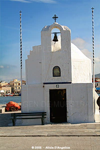 ISLA EGINA - Capilla