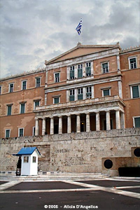 PARLIAMENT - Athens