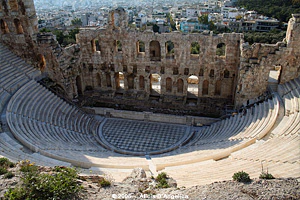 HEROD ATTICUS - Acropolis - Athens